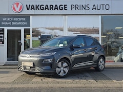 Hyundai Kona Electric - EV Premium 64 kWh |SOH 87%|STOELVERW+VERKOEL.|NAVI|CLIMA|ELEKTRISCHE STOELEN| 4142