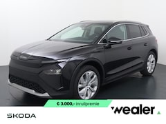 Skoda Elroq - 60 Business Edition Tour 204 PK | Trekhaak | Business Upgrade Clever | 20" lichtmetalen ve