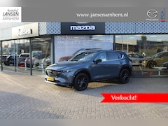 Mazda CX-5 - 2.0 e-SkyActiv-G M Hybrid 165 Homura , Automaat, Trekhaak, Leder, Bose, Adap.Cruise, LMV 1