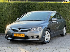 Honda Civic - 1.3 Hybrid Elegance|STOEL VERW|CRUISE|GARANTY
