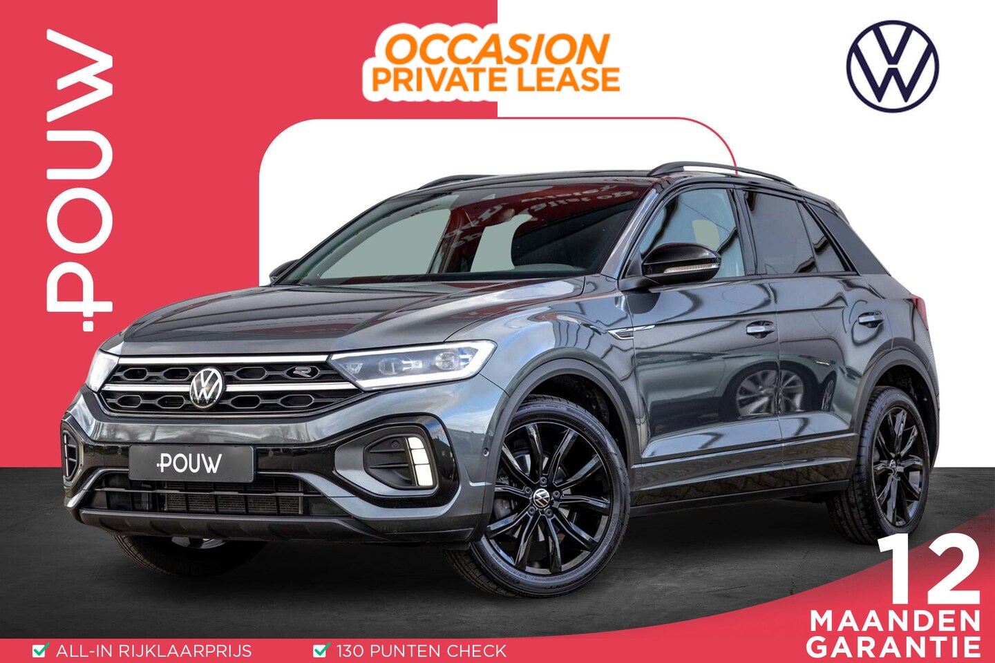 Volkswagen T-Roc - 1.0 TSI 110pk R-Line | Trekhaak | Panoramadak | Camera - AutoWereld.nl