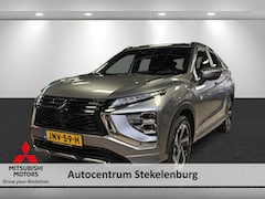 Mitsubishi Eclipse Cross - 2.4 PHEV Executive Trekhaak