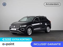 Volkswagen T-Roc - 1.5 TSI Style 150 PK DSG | Private lease vanaf € 584, - pm | Trekhaak afneembaar | Navigat