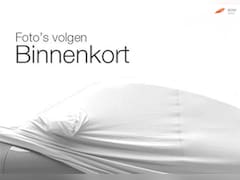 BMW 5-serie Touring - 520i High Executive