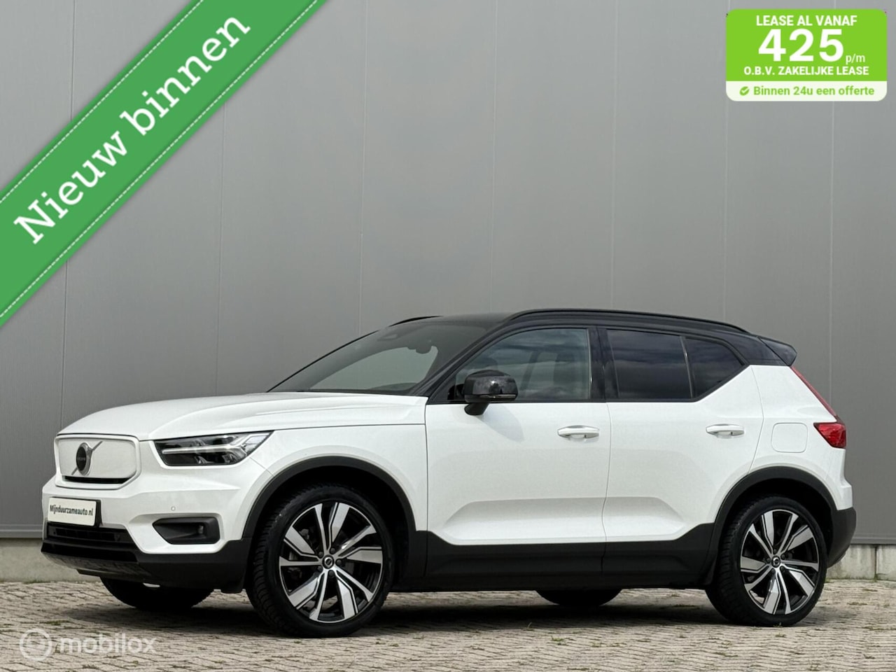Volvo XC40 - Recharge P8 AWD R-Design - trekhaak- SOH 92,5 % - AutoWereld.nl