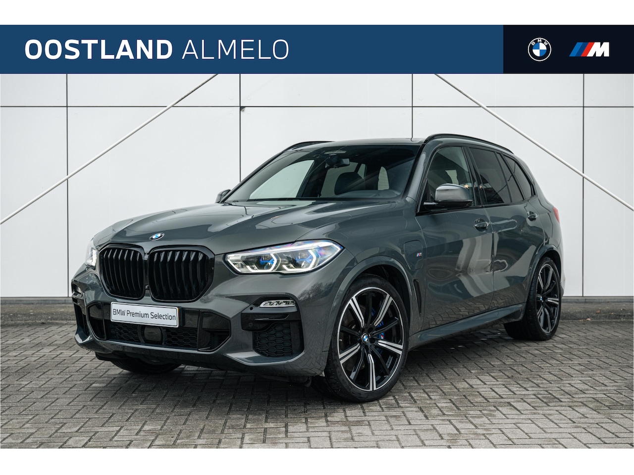BMW X5 - xDrive45e High Executive M Sport Automaat / Panoramadak / Trekhaak / Soft Close / Laserlig - AutoWereld.nl