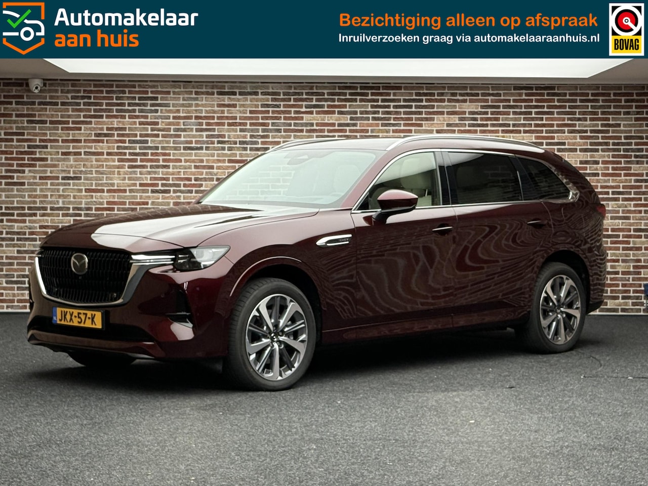 Mazda CX-80 - 2.5 PHEV 6 persoons | stoelverwarming/-ventilatie | memorie elek. stoel | Bose sound | ada - AutoWereld.nl