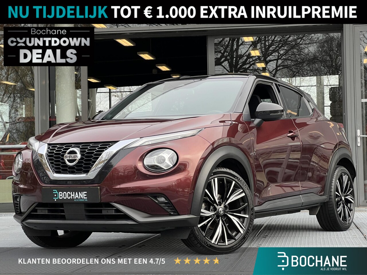 Nissan Juke - 1.0 DIG-T Premiere Edition | Navigatie | Achteruitrijcamera | Carplay/Android | - AutoWereld.nl