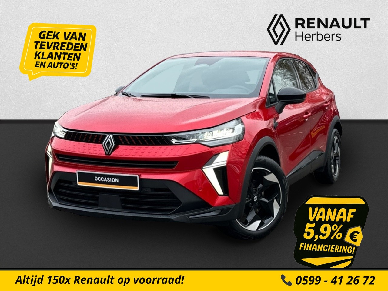 Renault Captur - 1.3 mild hybrid 160 techno EDC AUTOMAAT / GROOT NAVI / STOEL EN STUURVERWARMING / CAMERA / - AutoWereld.nl