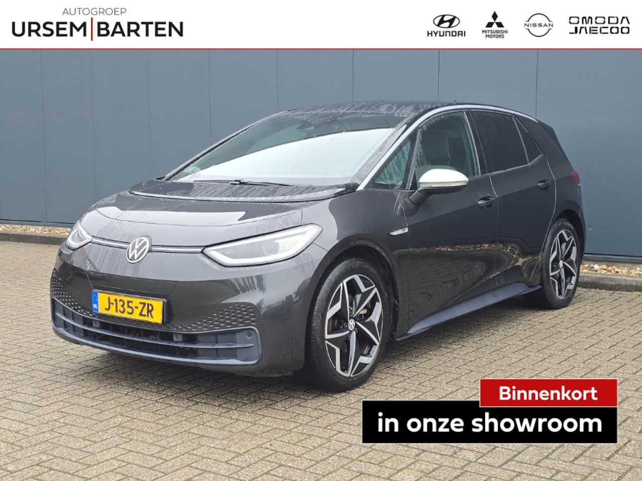 Volkswagen ID.3 - First Plus 58 kWh - AutoWereld.nl