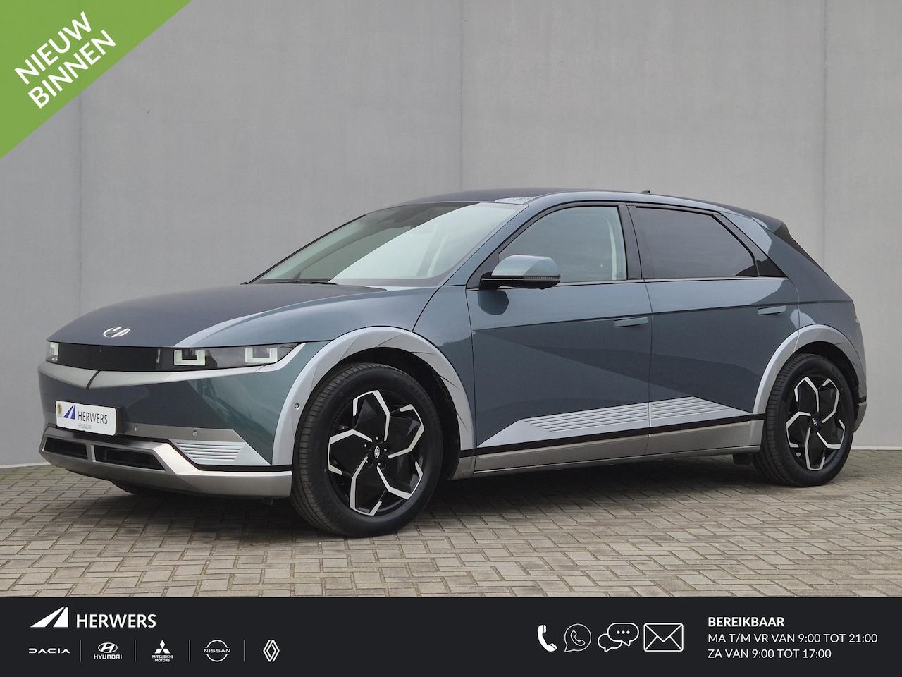 Hyundai IONIQ 5 - Connect 73kWh Automaat / Fabrieksgarantie tot 10-2027* / Accu SoH 100% /  HUD / Trekgewich - AutoWereld.nl