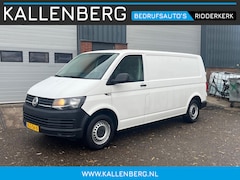 Volkswagen Transporter - 2.0 TDI L2H1 EURO 6 / Trekhaak / Bluetooth / 3 zits / Laadruimte inrichting