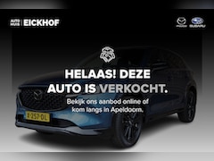 Mazda CX-5 - 2.0 e-SkyActiv-G M Hybrid 165 Homura - Trekhaak - 1e Eigenaar - Dealeronderhouden