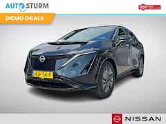 Nissan Ariya - Engage 66 kWh