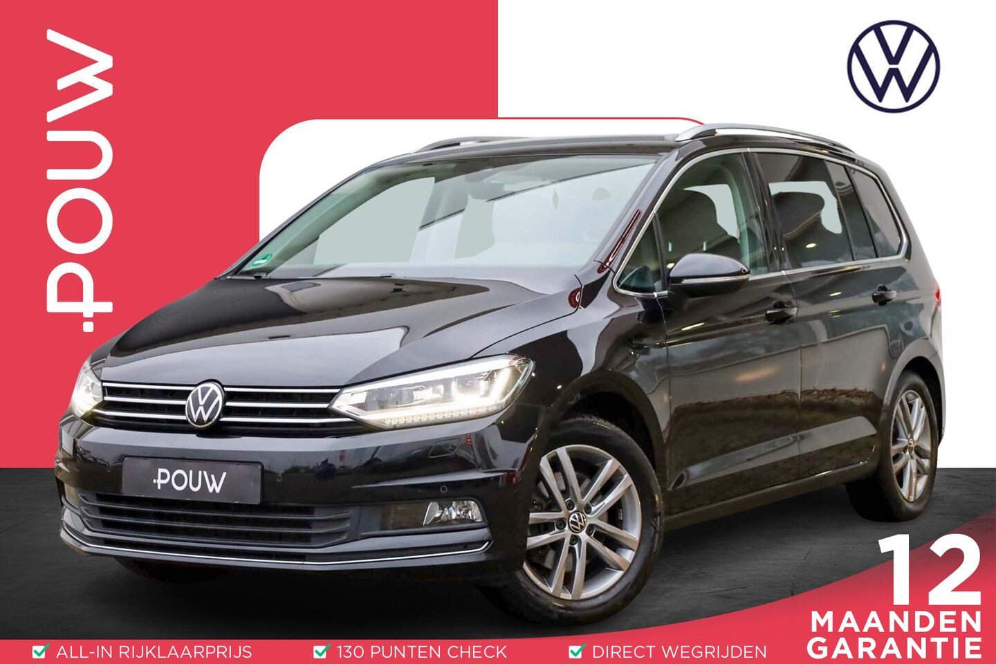 Volkswagen Touran - 1.5 TSI 150pk DSG Highline 7p | Trekhaak Afneembaar | Adaptieve Cruise Control | Stoelverw - AutoWereld.nl