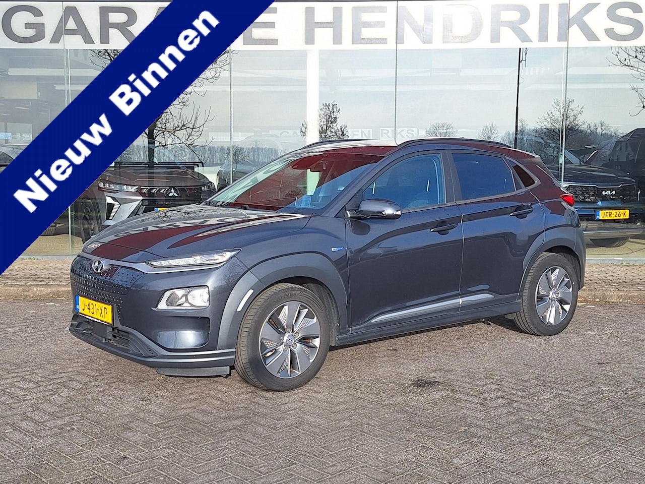Hyundai Kona Electric - EV Fashion 64 kWh | 3 fase | occasion - AutoWereld.nl