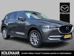 Mazda CX-5 - 2.5 SkyActiv-G 194 Luxury /Afneembare Trekhaak/ACC/Bose Audiosysteem/360CAM/Dealeronderhou