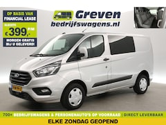 Ford Transit Custom - 300 2.0 TDCI L1H1 | MARGE | DC | Airco | Cruise | Carplay | Navi | Trekh. | Parkeersens