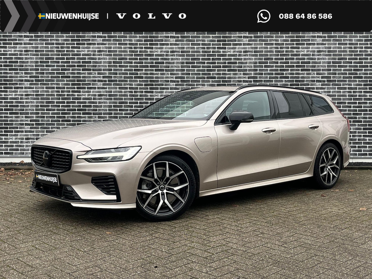 Volvo V60 - T6 Recharge AWD Plus Dark | Panoramadak | Harman & Kardon Audio | Adaptive Cruise control| - AutoWereld.nl