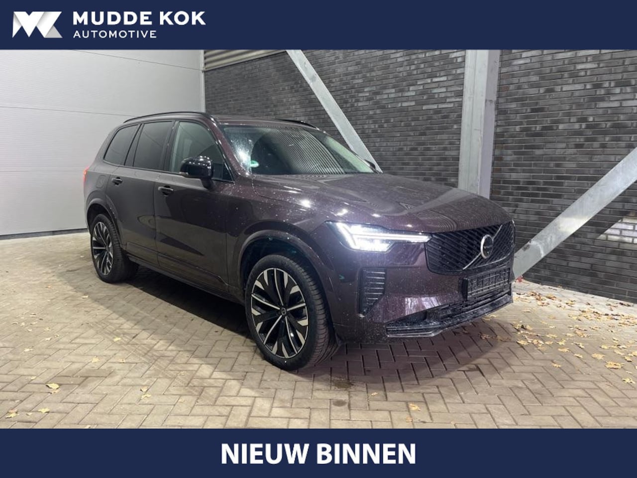 Volvo XC90 - T8 Plug-in hybrid Plus Dark | 7P | Panoramadak | ACC | harman/kardon | BLIS | Stoel+Stuurv - AutoWereld.nl