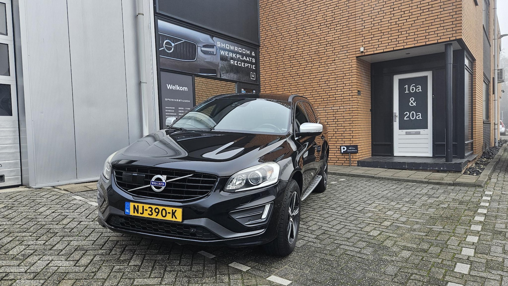 Volvo XC60 - 2.0 T5 FWD Ocean Race 2.0 T5 FWD Ocean Race - AutoWereld.nl