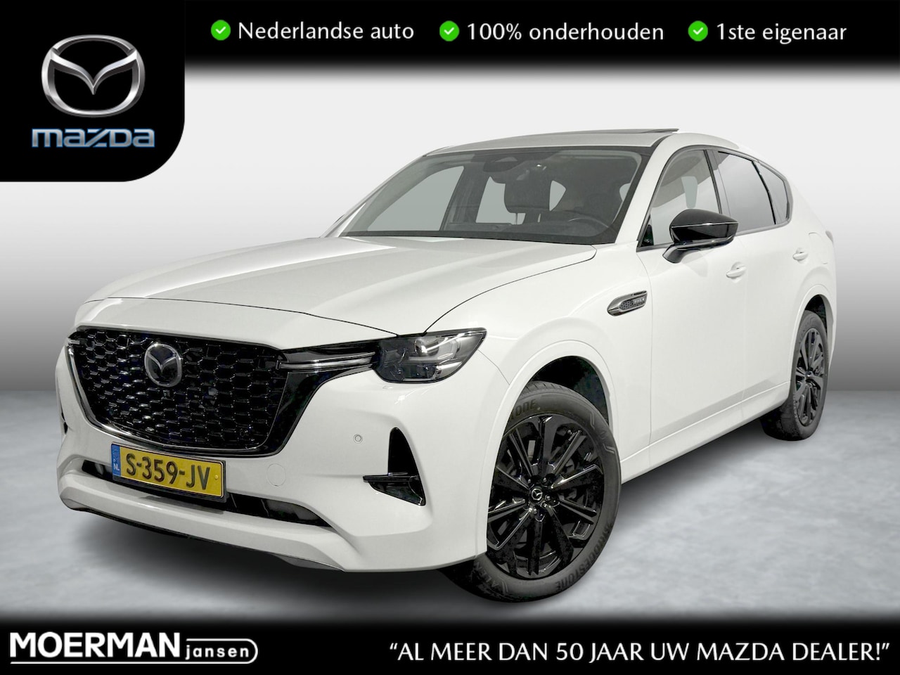 Mazda CX-60 - 2.5 e-SkyActiv PHEV Homura / NL auto / Full-Option / Voll. historie / Panoramadak - AutoWereld.nl