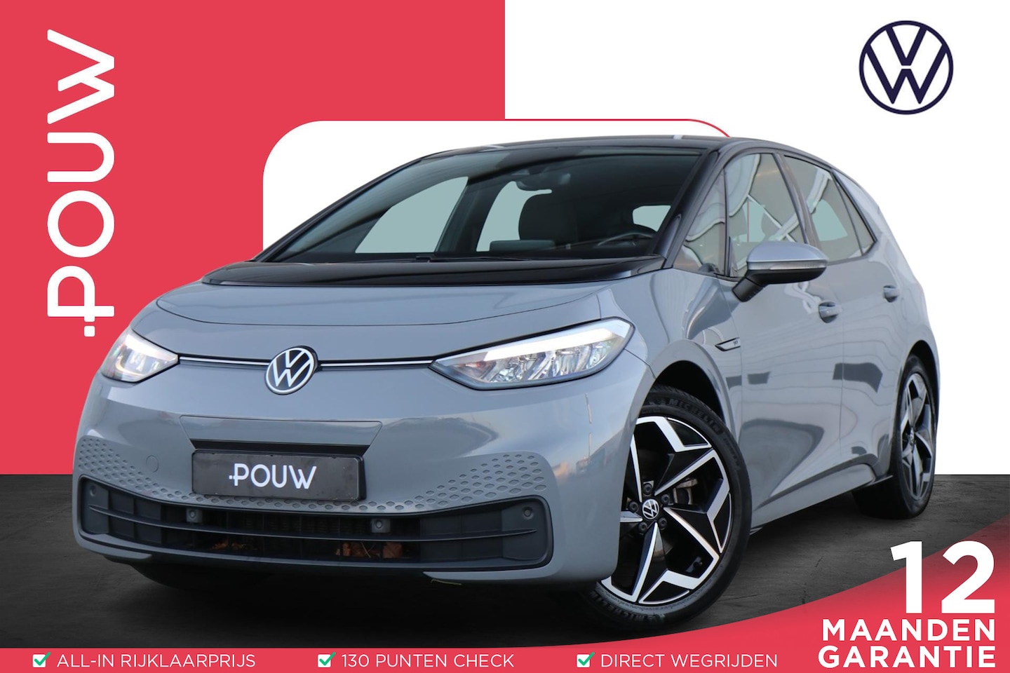 Volkswagen ID.3 - 204pk First 58 kWh | SoH 93% | Steunhaak | Navigatie | Stoelverwarming | App Connect - AutoWereld.nl