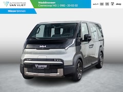 Kia PV5 Passenger - Elite 71.2 kWh | Clima | Camera | Adapt. Cruise | BSM | Navi | PDC V&A | Stoel&Stuur Verwa