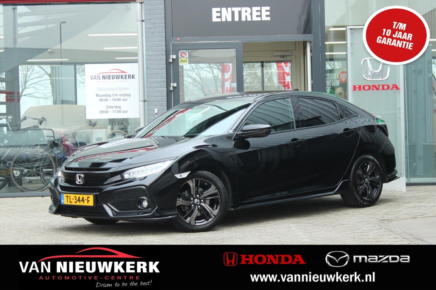 Honda Civic - 1.5 MT SPORT 5DR 186 PK | Achteruitrijcamera | Apple Carplay | Stoelverwarming - AutoWereld.nl