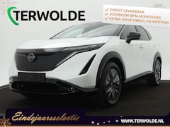 Nissan Ariya - Advance 63 kWh | Adapt. Cruise | 360 Camera | Navigatie |