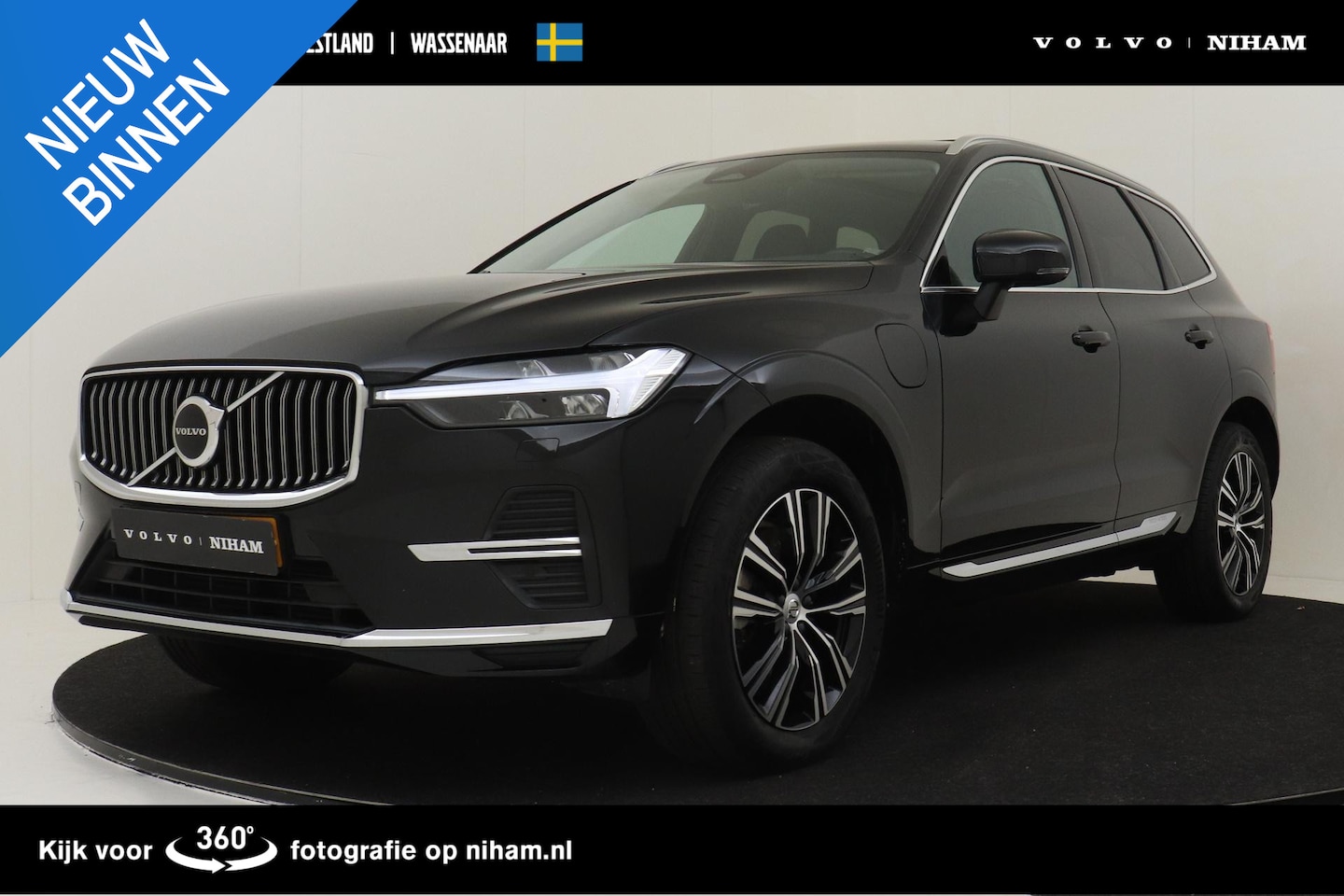 Volvo XC60 - T6 PLUG-IN HYBRID AWD INSCRIPTION EXPRESSION *LONG RANGE* -PANO.DAK|HARMAN/KARDON|GOOGLE|A - AutoWereld.nl