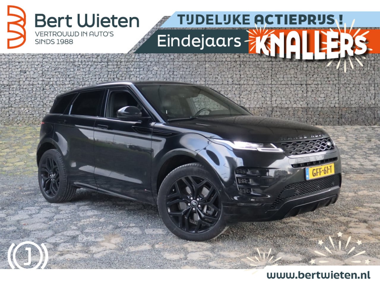 Land Rover Range Rover Evoque - 1.5 P300e R Dynamic SE | Elektrische stoelen | Meridian Audio | - AutoWereld.nl