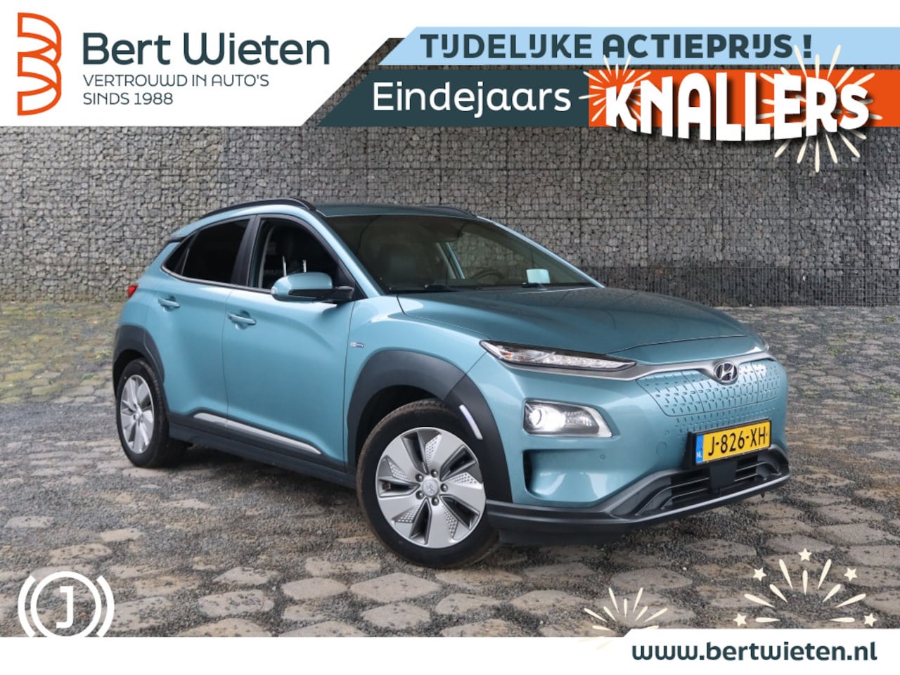 Hyundai Kona Electric - EV Premium 64 kWh | Geen import | Hoge instap | Stoel verwarming - AutoWereld.nl