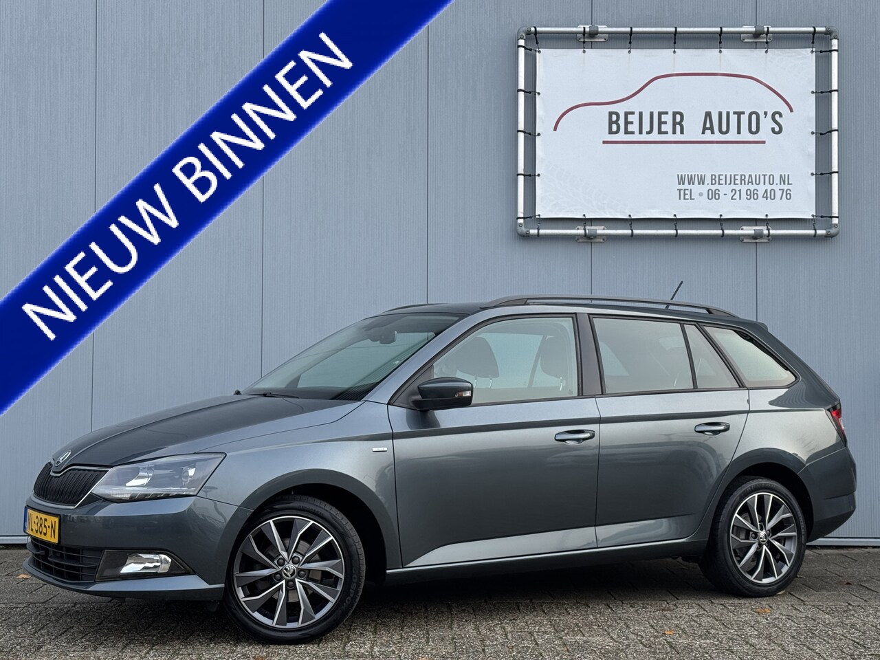 Skoda Fabia Combi - 1.2 TSI Drive Trekhaak/Apple Carplay/Climate/Cruise. - AutoWereld.nl