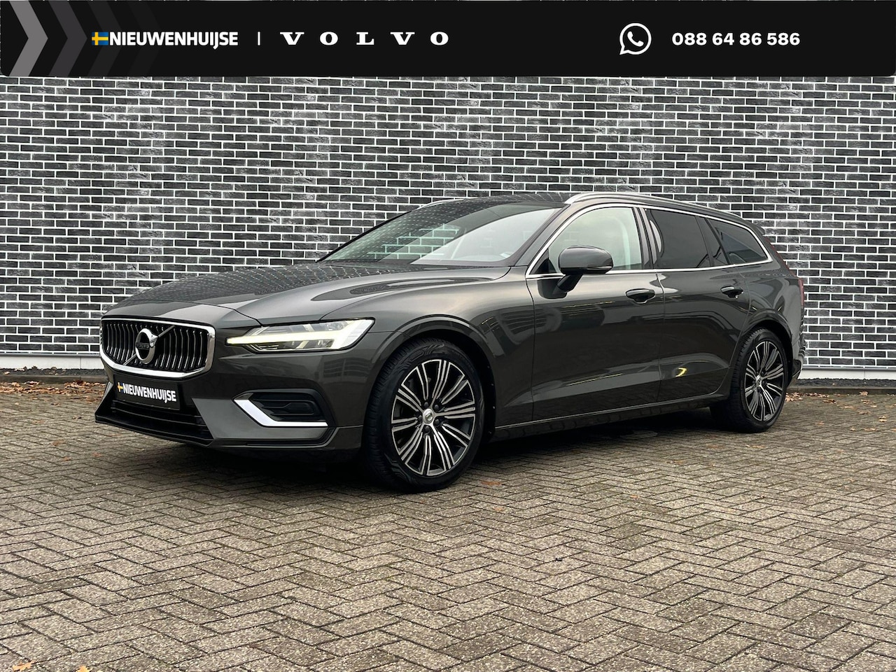 Volvo V60 - 2.0 T5 Inscription | Trekhaak | Lederen bekleding | Stoelverwarming | Navigatie | Elektris - AutoWereld.nl