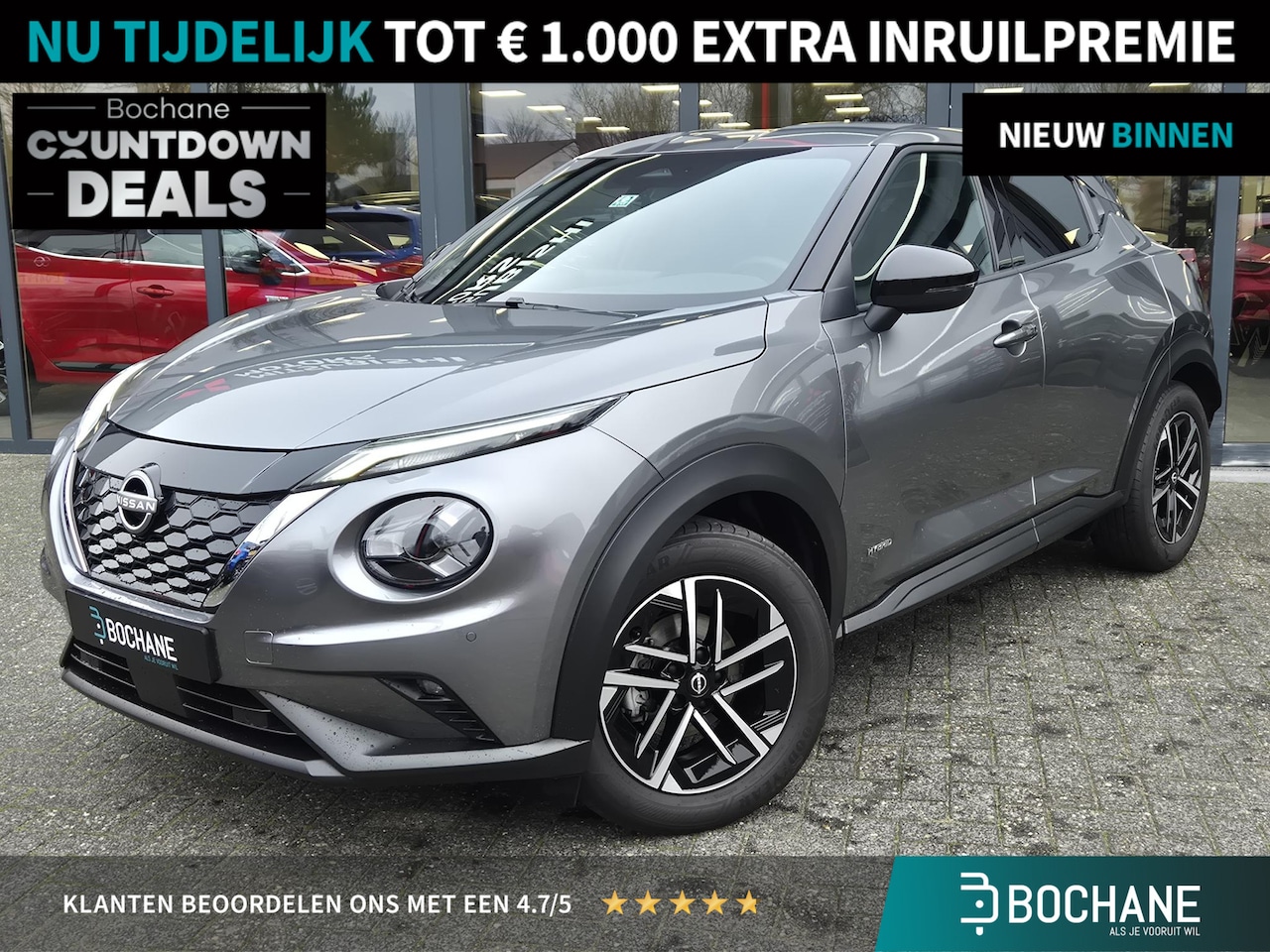 Nissan Juke - 1.6 Hybrid N-Connecta 143 PK | HEV | LMV | Climatronic | - AutoWereld.nl