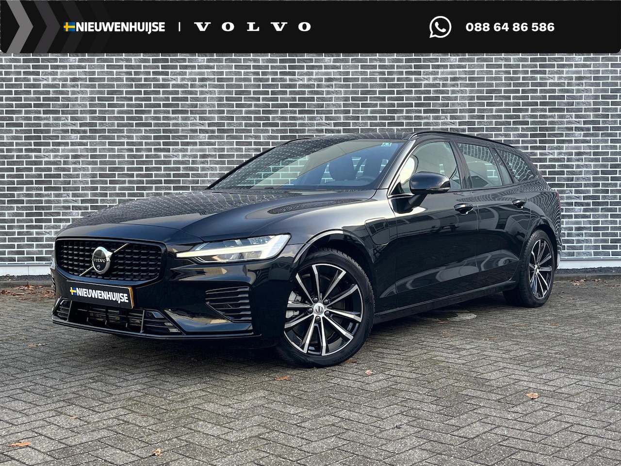 Volvo V60 - T6 Aut. Plug-in hybrid AWD Plus Dark | Trekhaak | 360 camera | Harman Kardon audio | Stoel - AutoWereld.nl