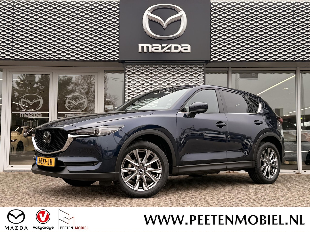 Mazda CX-5 - 2.0 SkyActiv-G 165 Signature | AUTOMAAT | RADAR CRUISECONTROL | TREKHAAK | DEALERONDERHOUD - AutoWereld.nl