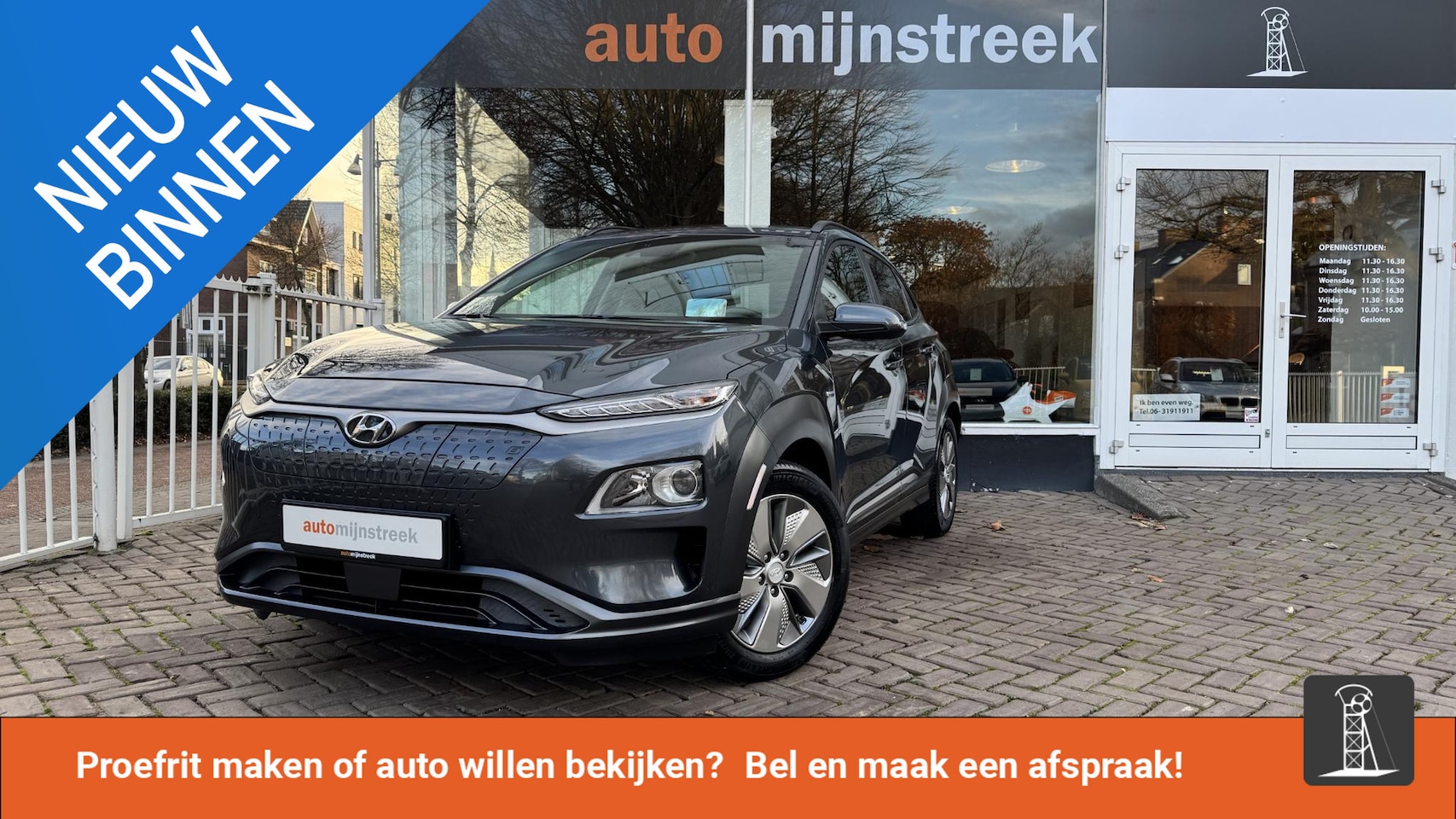 Hyundai Kona Electric - EV Fashion 39 kWh | Eerste eigenaar | BlueLink | - AutoWereld.nl