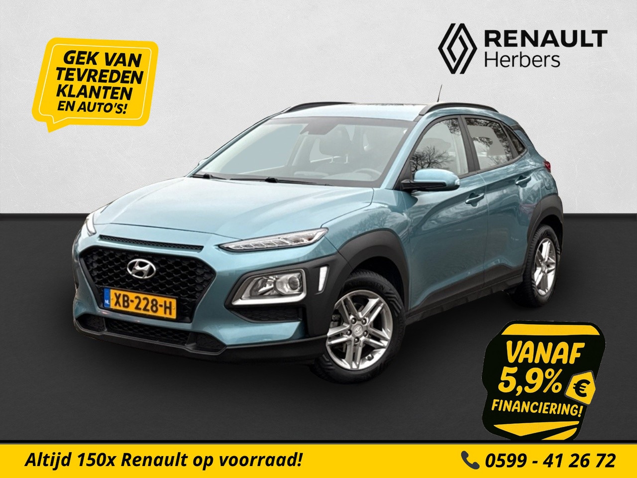 Hyundai Kona - 1.0T Essence CAMERA / CRUISE / TREKHAAK / PDC / ALL SEASON - AutoWereld.nl