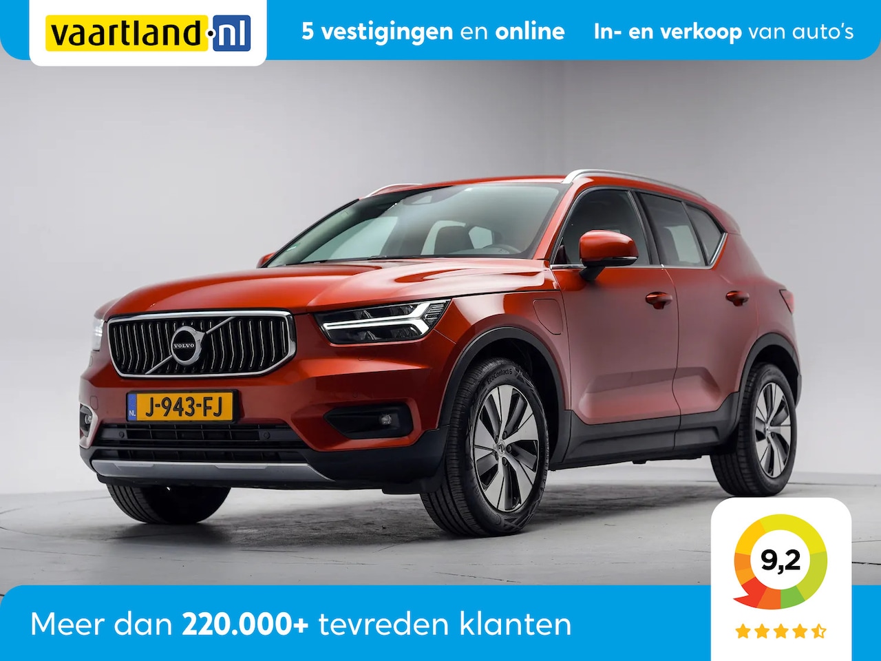 Volvo XC40 - T5 Recharge Inscription [ Leder Navi Camera Trekhaak ] - AutoWereld.nl