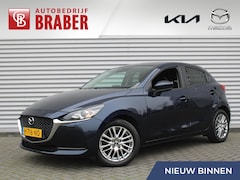 Mazda 2 - 2 1.5 Skyactiv-G Style Selected | Cruise | 16" LM | Camera | Airco | Dealeronderhouden |