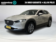 Mazda CX-30 - 2.0 e-SkyActiv-X M Hybrid Automaat Centre-line | Trekhaak | Stoel & stuurverwarming | Adap