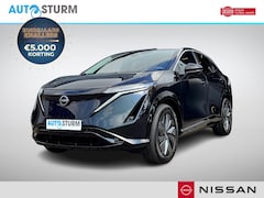 Nissan Ariya - Advance 91 kWh Vision Tech Pack
