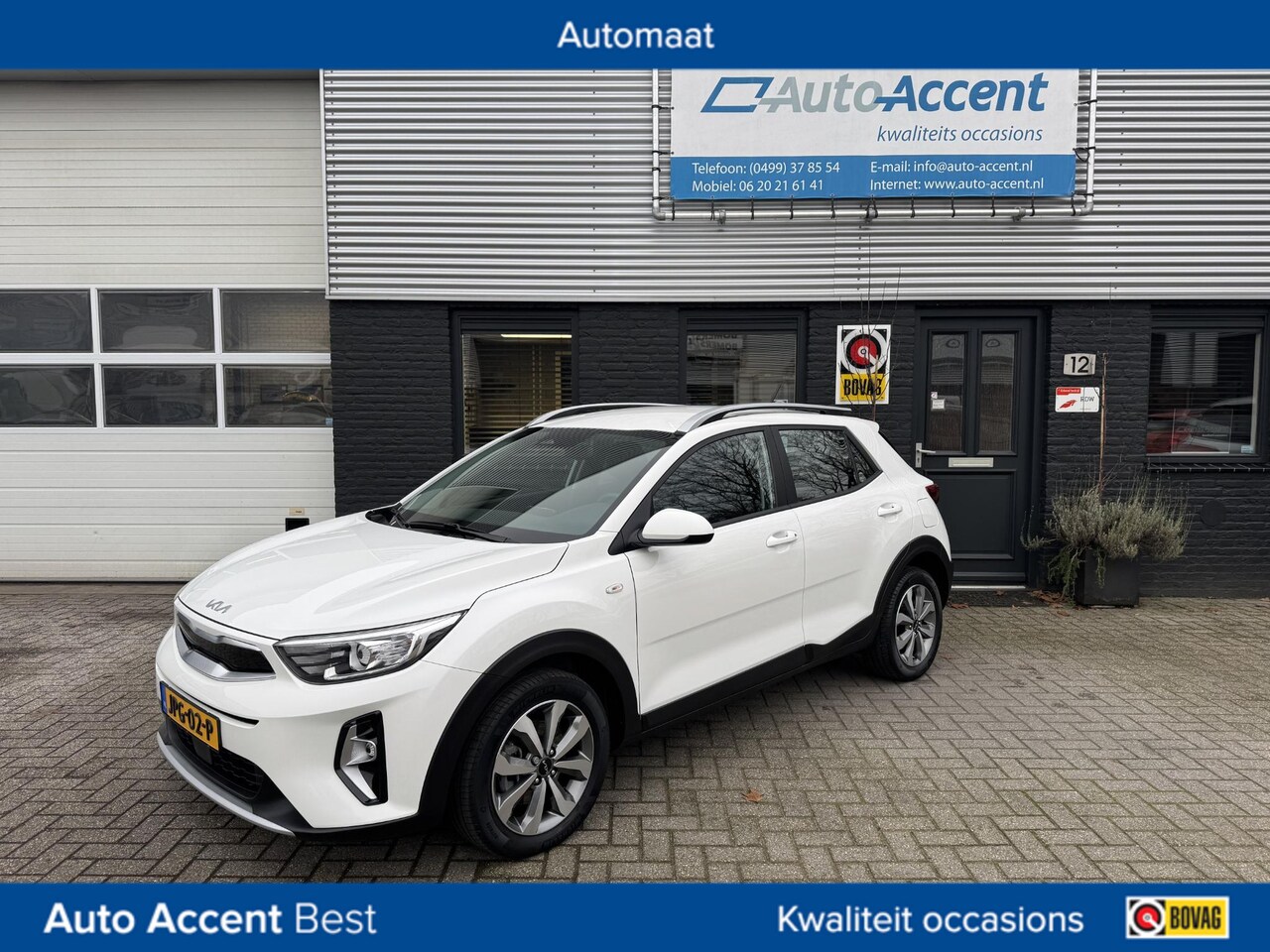 Kia Stonic - 1.0 T-GDi MHEV DynamicLine Klima/Carplay/Camera/43dkm... - AutoWereld.nl