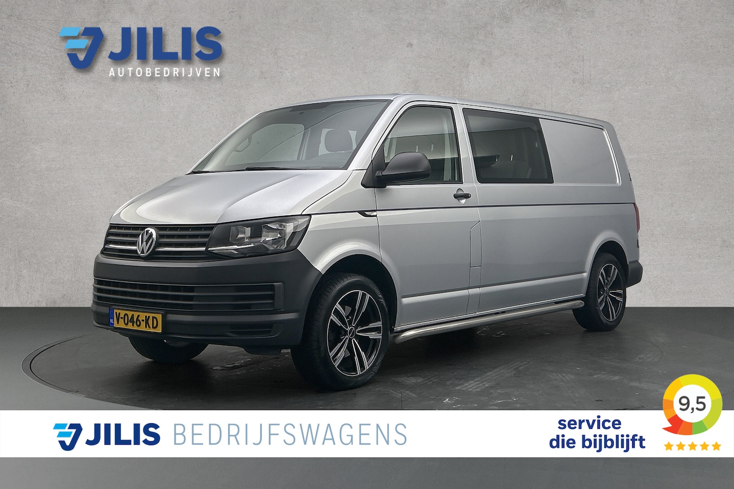 Volkswagen Transporter - 2.0 TDI L2H1 DC Comfortline | Trekhaak | 2 zitplaatsen rechtsvoor | Cruise control - AutoWereld.nl