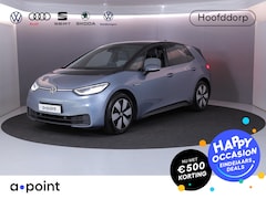 Volkswagen ID.3 - Business 58 kWh 204 pk | Navigatie | Parkeersensoren | Achteruitrijcamera | Stoelverwarmin
