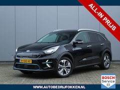 Kia e-Niro - ExecutiveLine 64 kWh | SOH 100% | Stoelverwarming & koeling | Adaptief Cruise | Warmtepomp