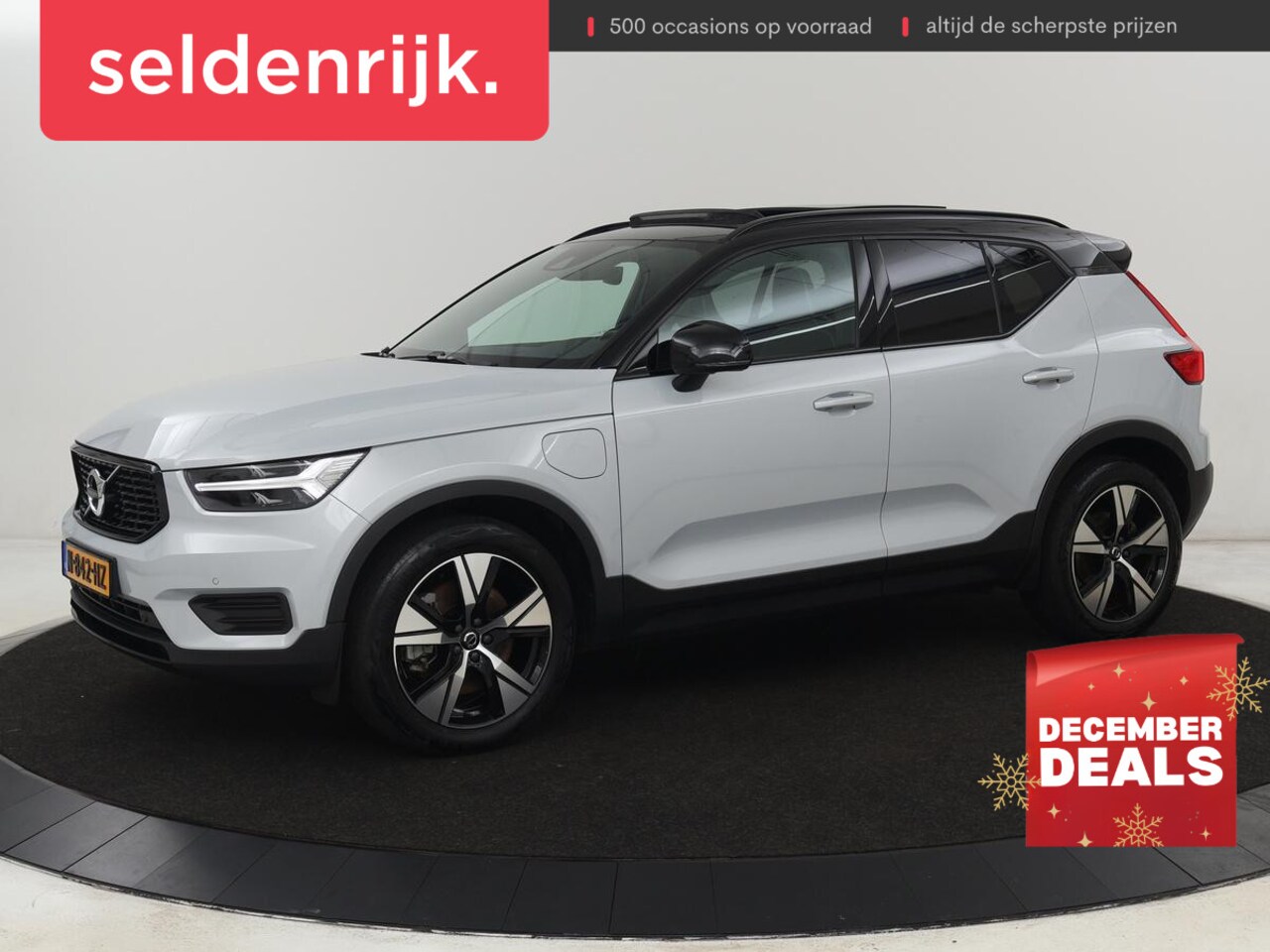 Volvo XC40 - 1.5 T5 Recharge R Design | Panoramadak | Trekhaak | Stoel & stuurverwarming | 360 Camera | - AutoWereld.nl