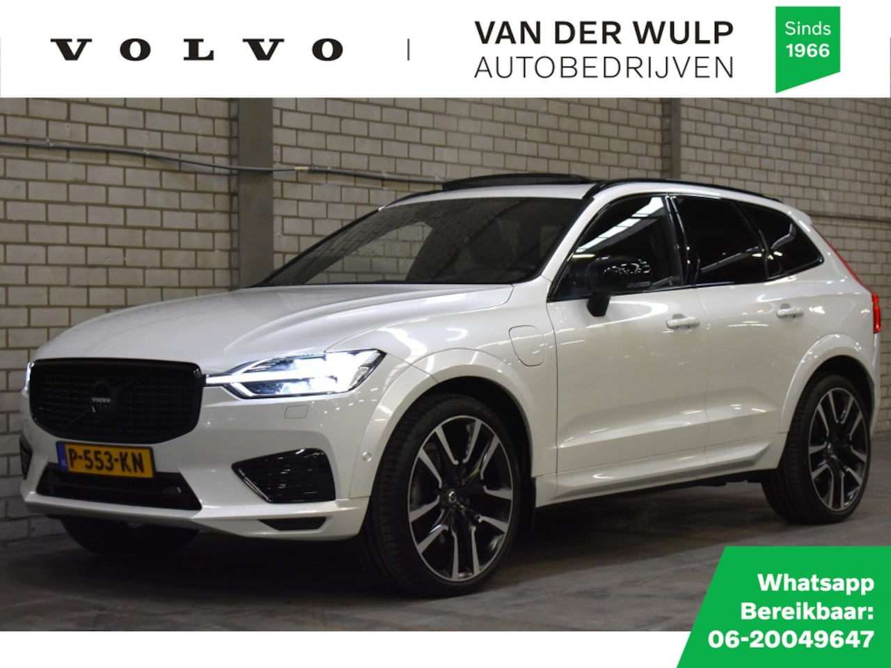Volvo XC60 - T8 390PK AWD R-Design | Trekhaak | BLIS | Harman/Kardon | 22'' | - AutoWereld.nl